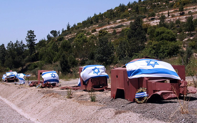 יום הזיכרון לחללי מערכות ישראל ונפגעי פעולות האיבה : המשוריינים בדרך לירושלים