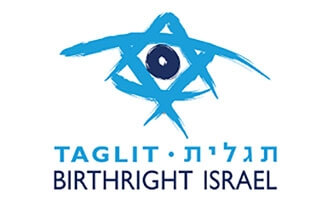 עמותת תגלית ופועלה